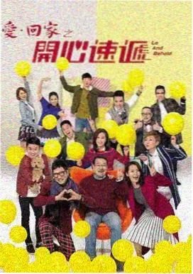 白莲花度假村第三季剧照