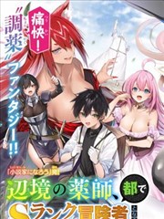 绝命毒师缩略图